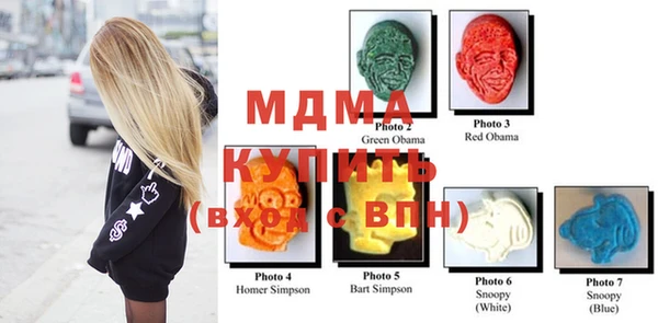 эйфоретик Чегем