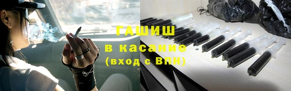 эйфоретик Чегем