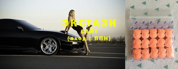 PSILOCYBIN Чекалин