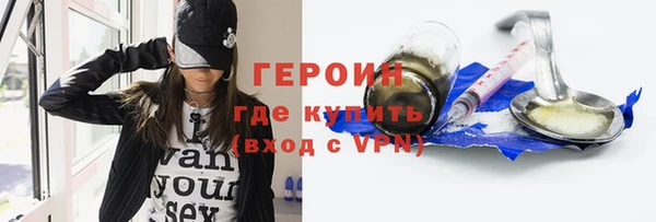 эйфоретик Чегем