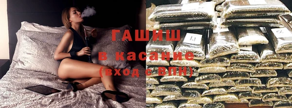 PSILOCYBIN Чекалин